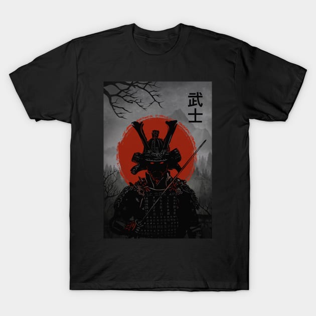 The Bushido T-Shirt by Kalpataru